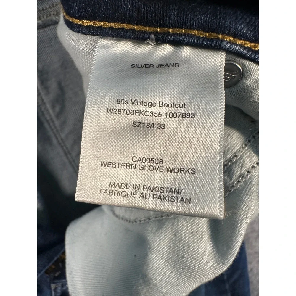 Silver Jeans Co. Womens Jeans Plus Size‎ Relaxed Fit Medium Wash Denim